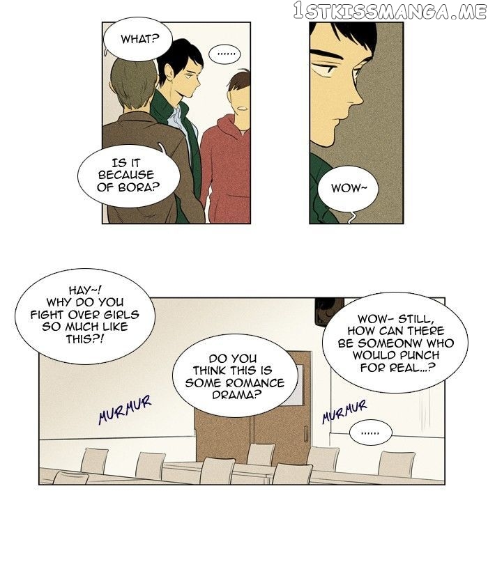 Read Cheese in the Trap Manga Online