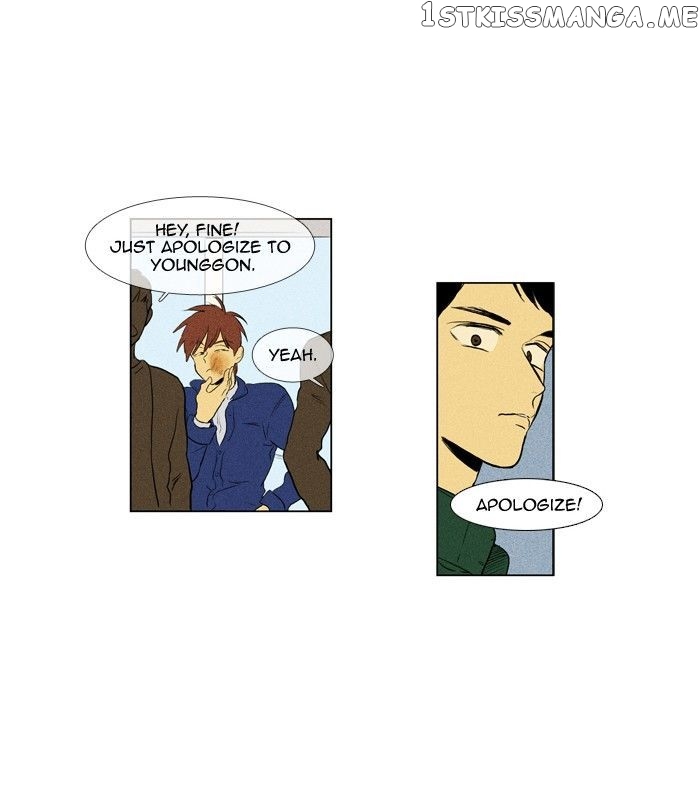 Read Cheese in the Trap Manga Online