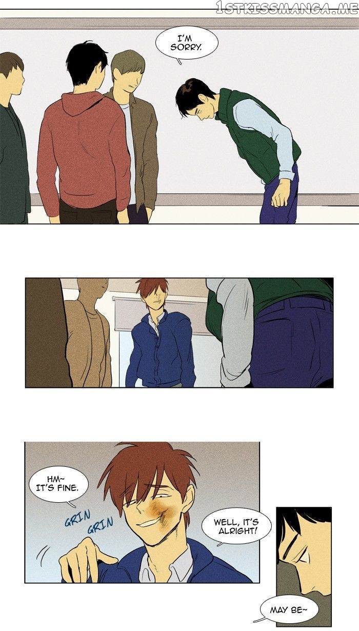 Read Cheese in the Trap Manga Online