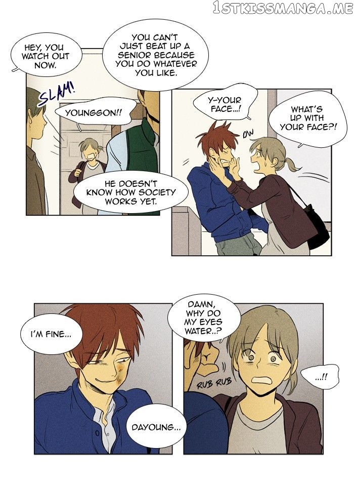Read Cheese in the Trap Manga Online