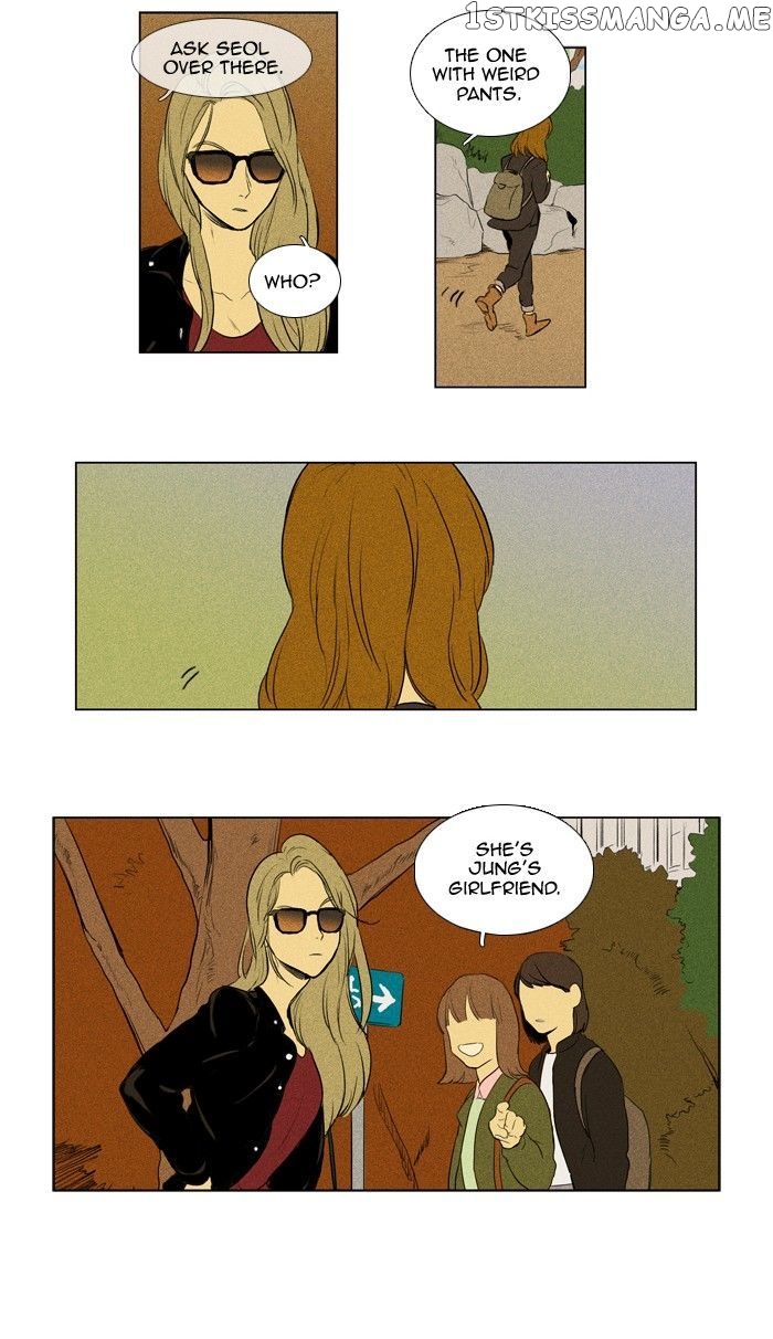 Read Cheese in the Trap Manga Online
