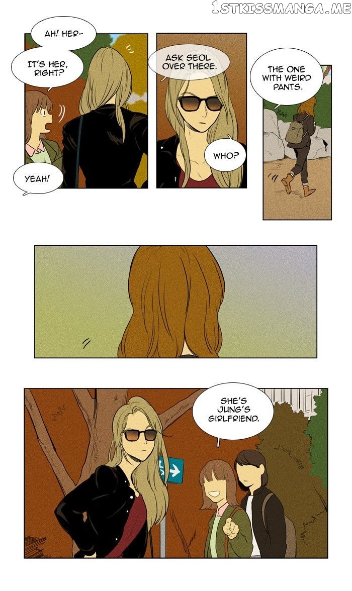 Read Cheese in the Trap Manga Online