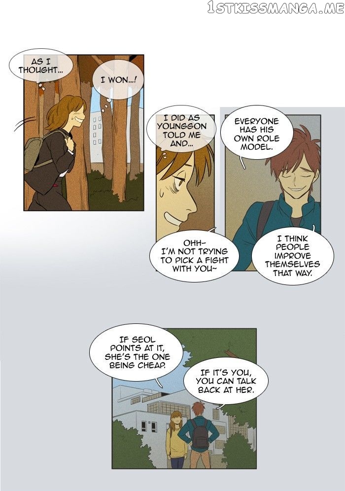 Read Cheese in the Trap Manga Online
