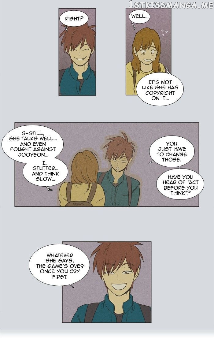 Read Cheese in the Trap Manga Online