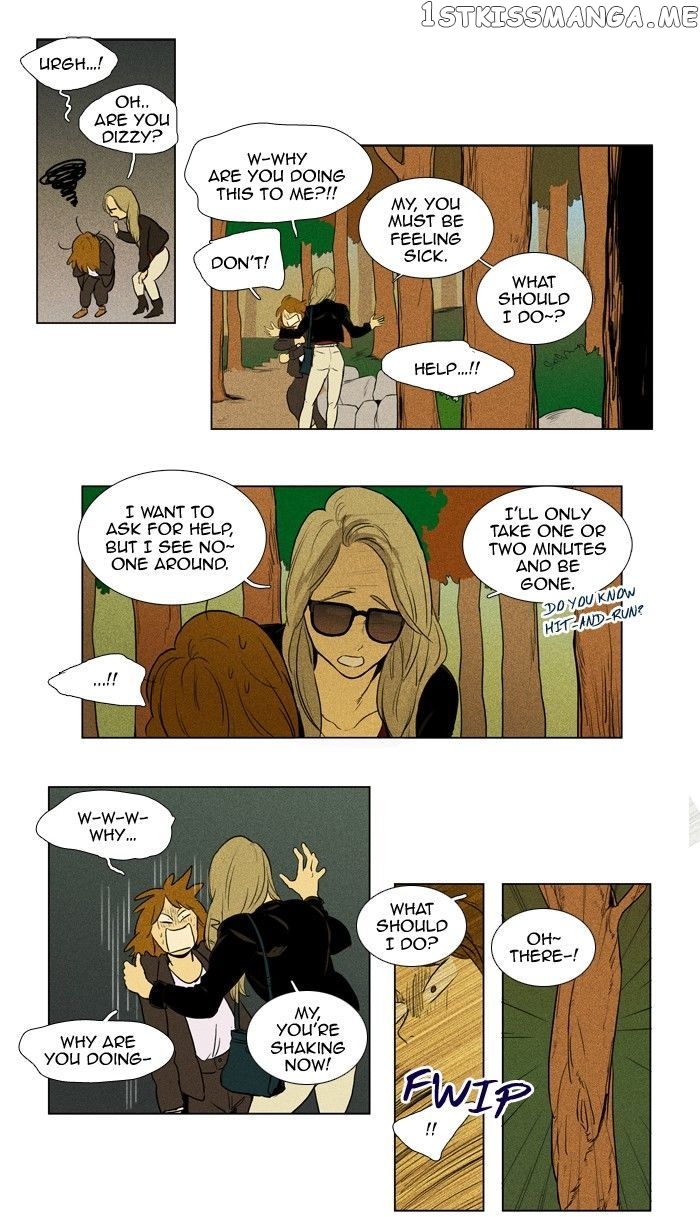 Read Cheese in the Trap Manga Online