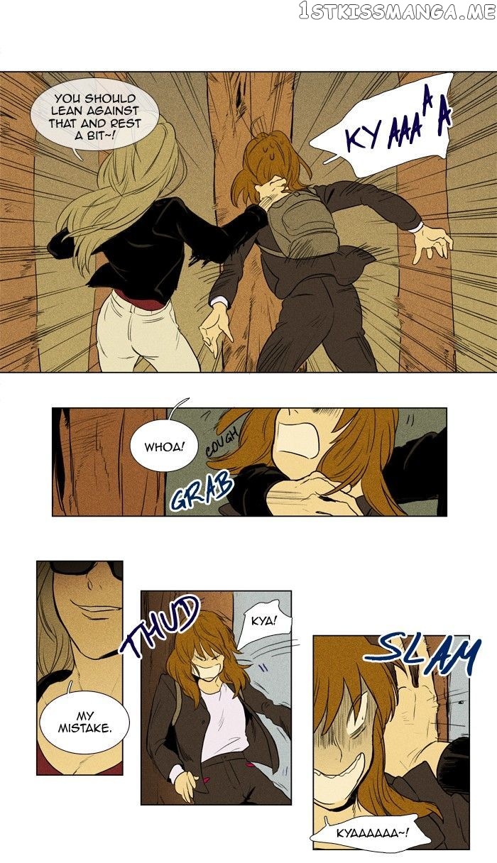Read Cheese in the Trap Manga Online