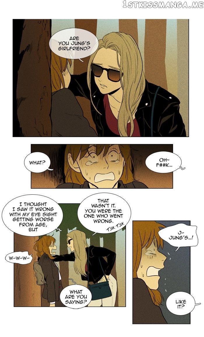 Read Cheese in the Trap Manga Online