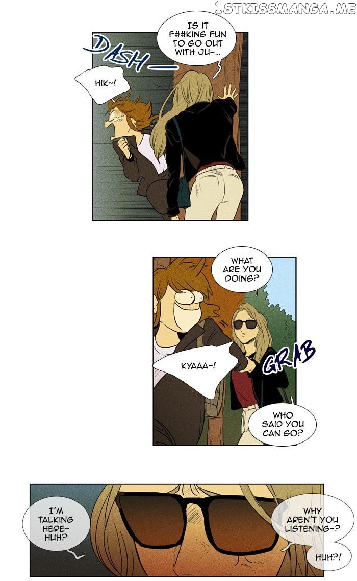 Read Cheese in the Trap Manga Online