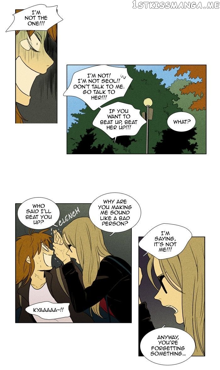 Read Cheese in the Trap Manga Online