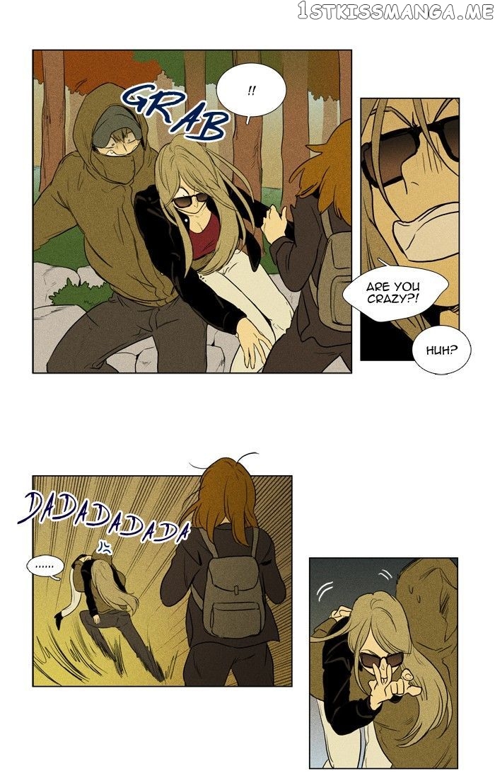Read Cheese in the Trap Manga Online