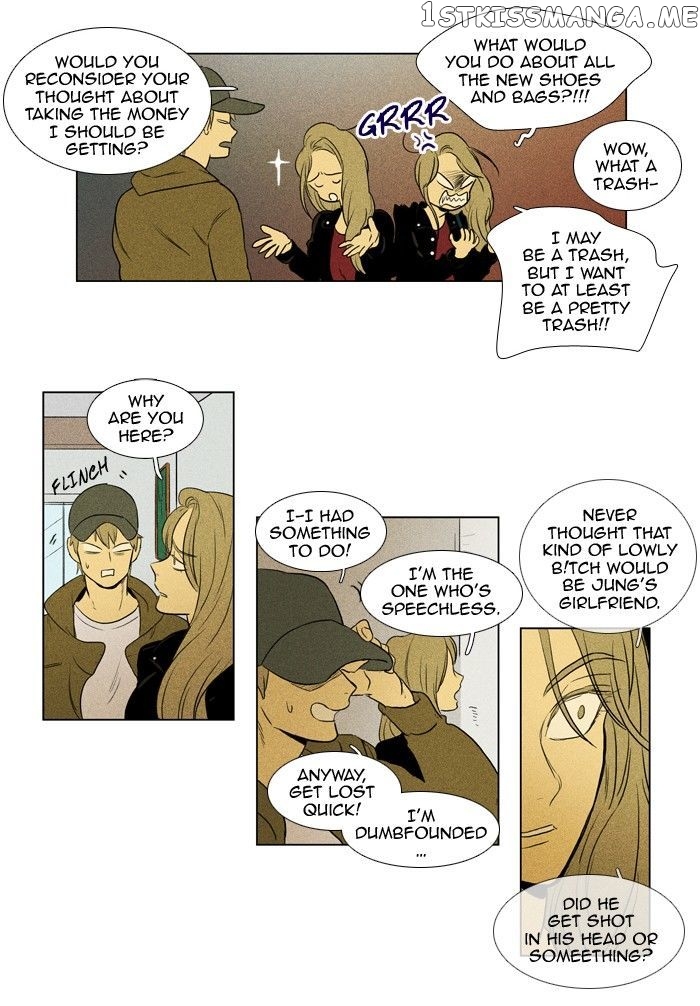 Read Cheese in the Trap Manga Online
