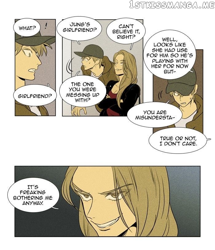 Read Cheese in the Trap Manga Online