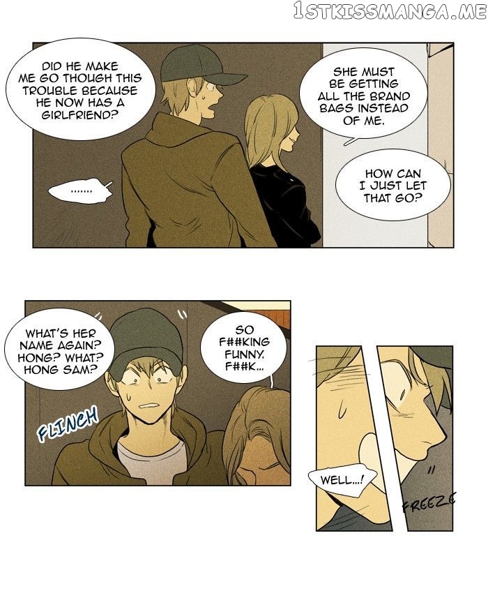 Read Cheese in the Trap Manga Online