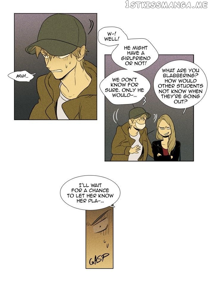 Read Cheese in the Trap Manga Online