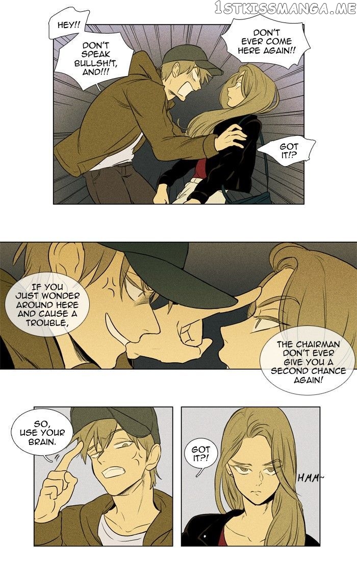 Read Cheese in the Trap Manga Online
