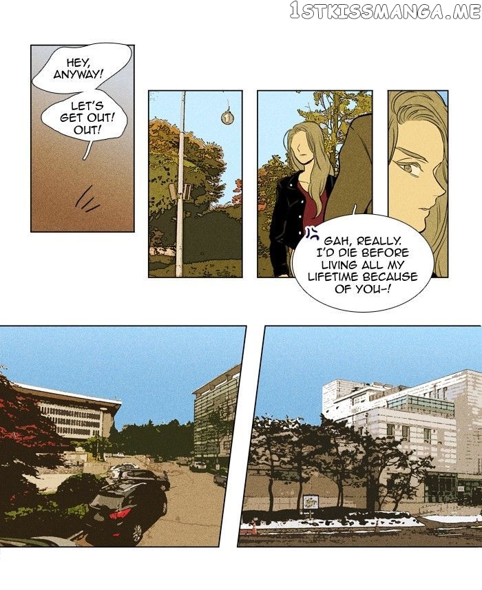 Read Cheese in the Trap Manga Online