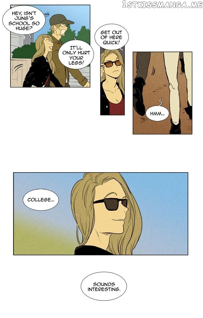 Read Cheese in the Trap Manga Online