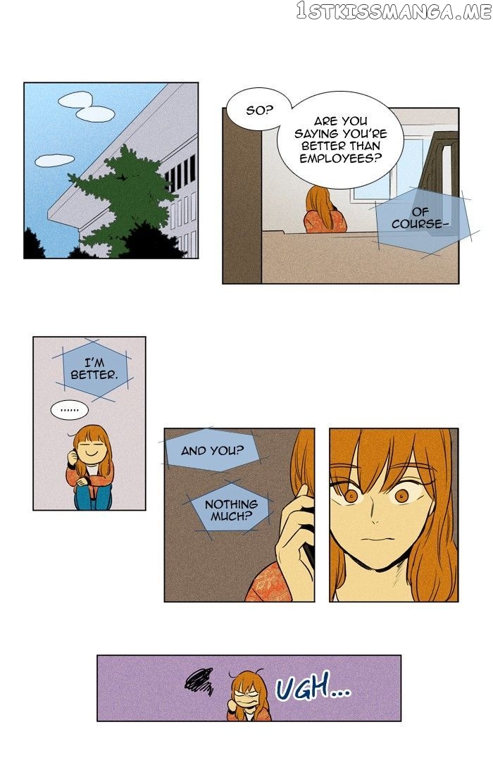 Read Cheese in the Trap Manga Online