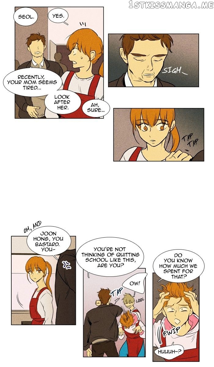 Read Cheese in the Trap Manga Online