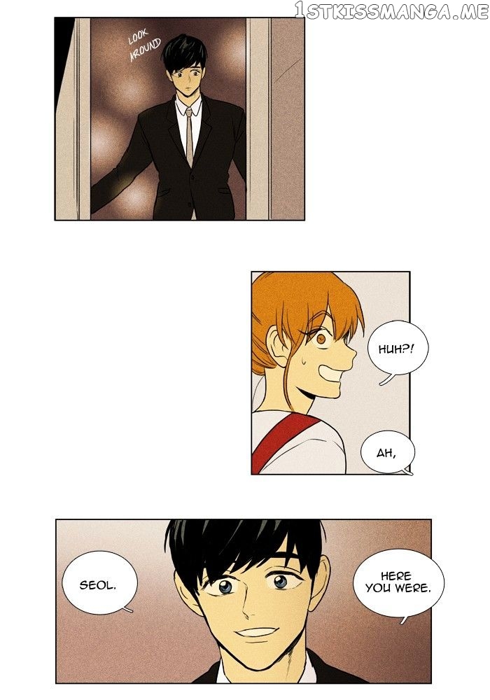 Read Cheese in the Trap Manga Online
