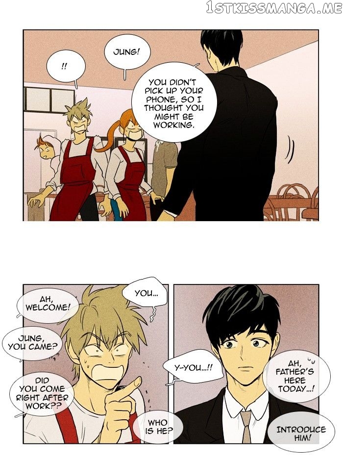 Read Cheese in the Trap Manga Online