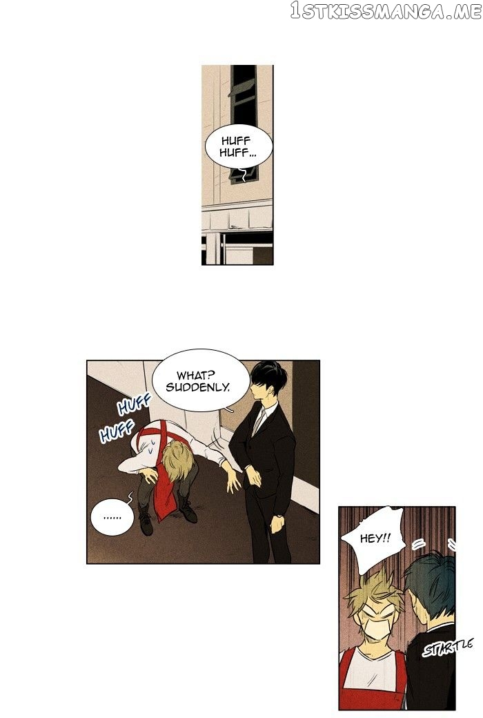 Read Cheese in the Trap Manga Online