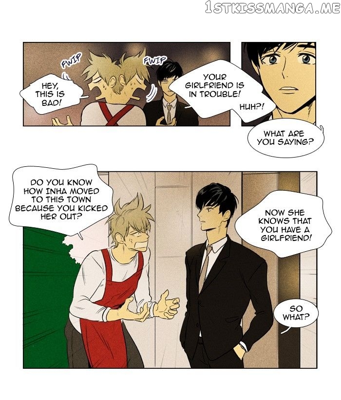 Read Cheese in the Trap Manga Online