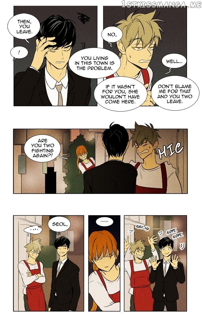 Read Cheese in the Trap Manga Online