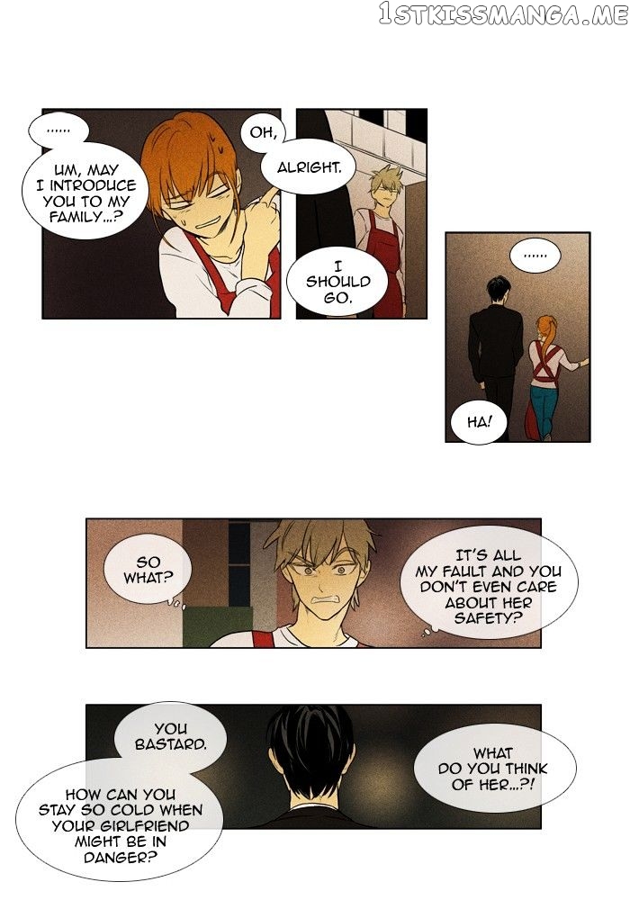 Read Cheese in the Trap Manga Online