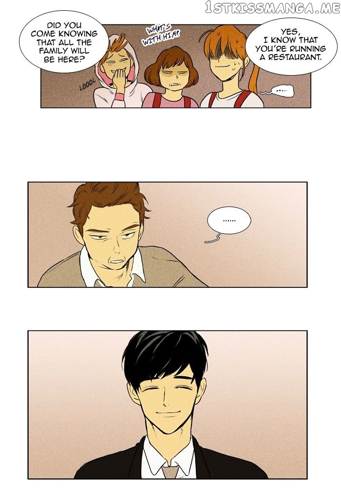Read Cheese in the Trap Manga Online