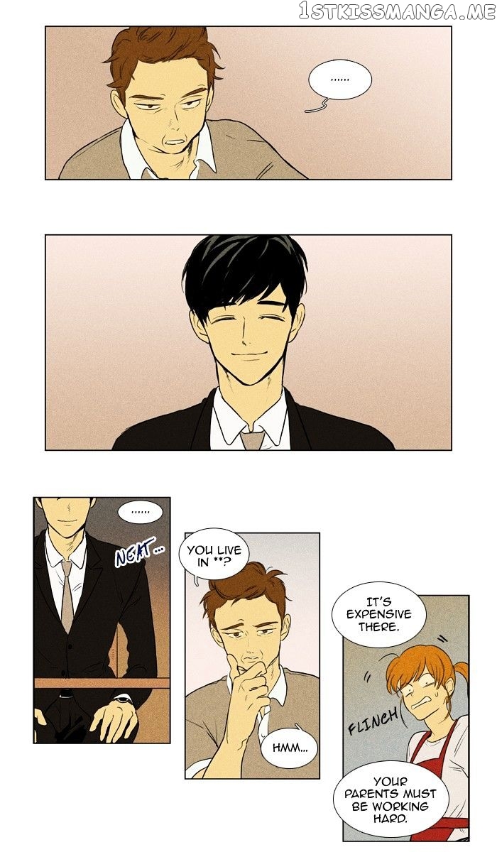 Read Cheese in the Trap Manga Online