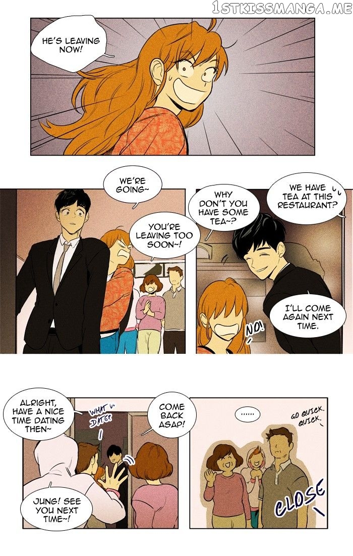 Read Cheese in the Trap Manga Online
