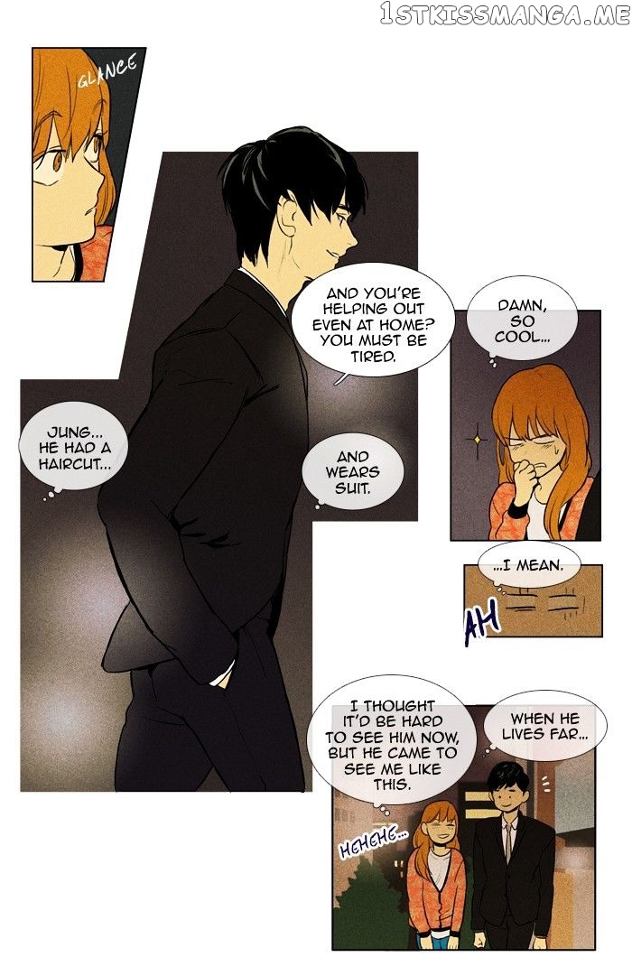 Read Cheese in the Trap Manga Online