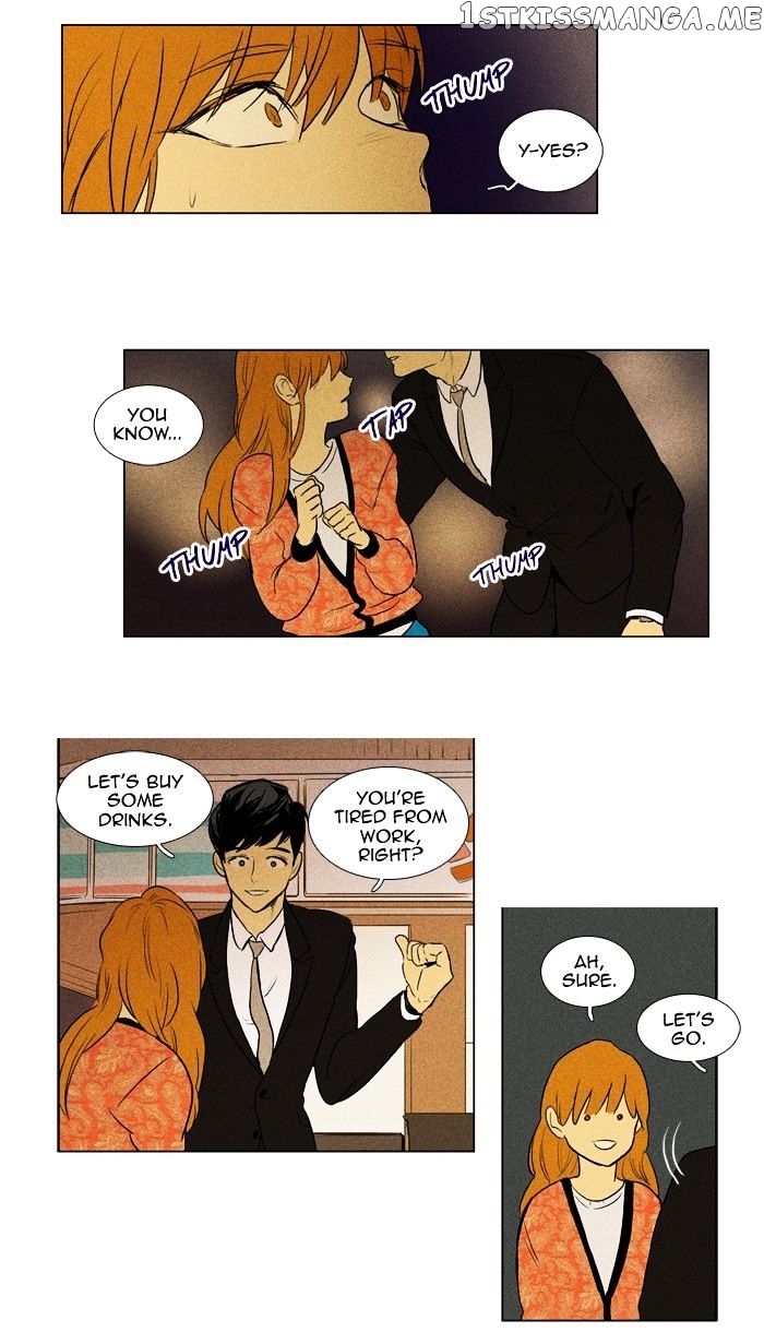 Read Cheese in the Trap Manga Online