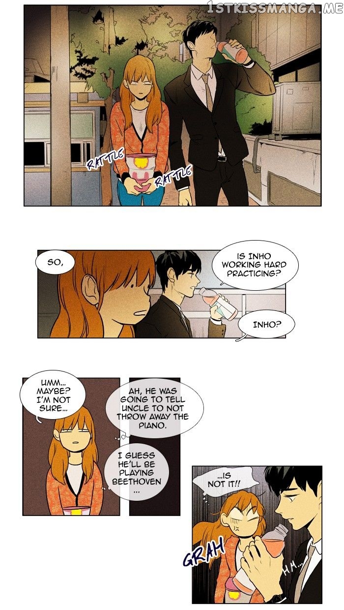 Read Cheese in the Trap Manga Online