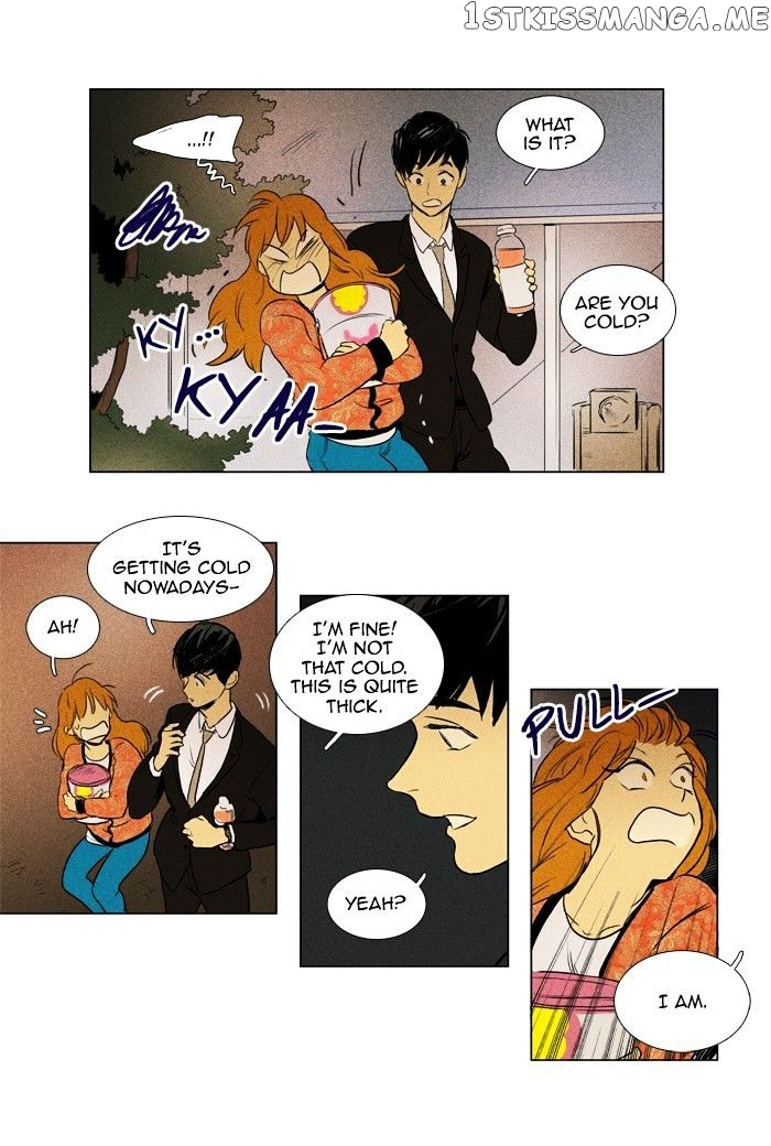 Read Cheese in the Trap Manga Online