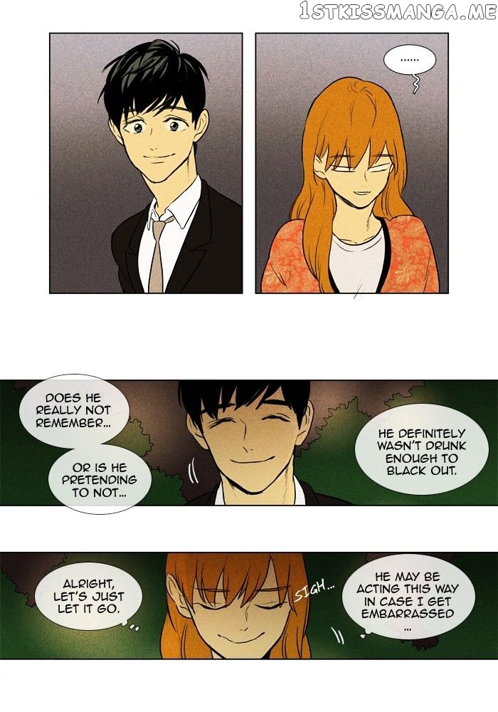 Read Cheese in the Trap Manga Online