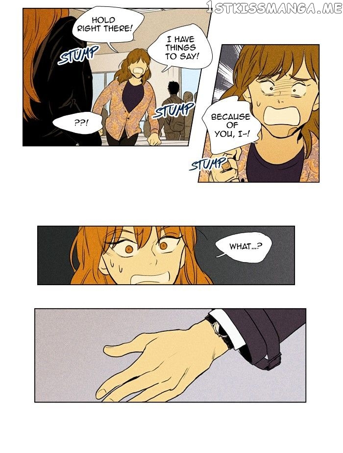 Read Cheese in the Trap Manga Online