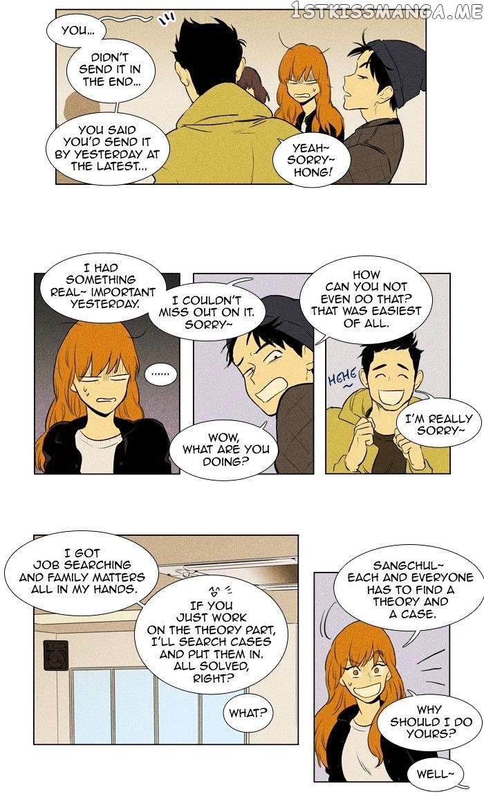 Read Cheese in the Trap Manga Online