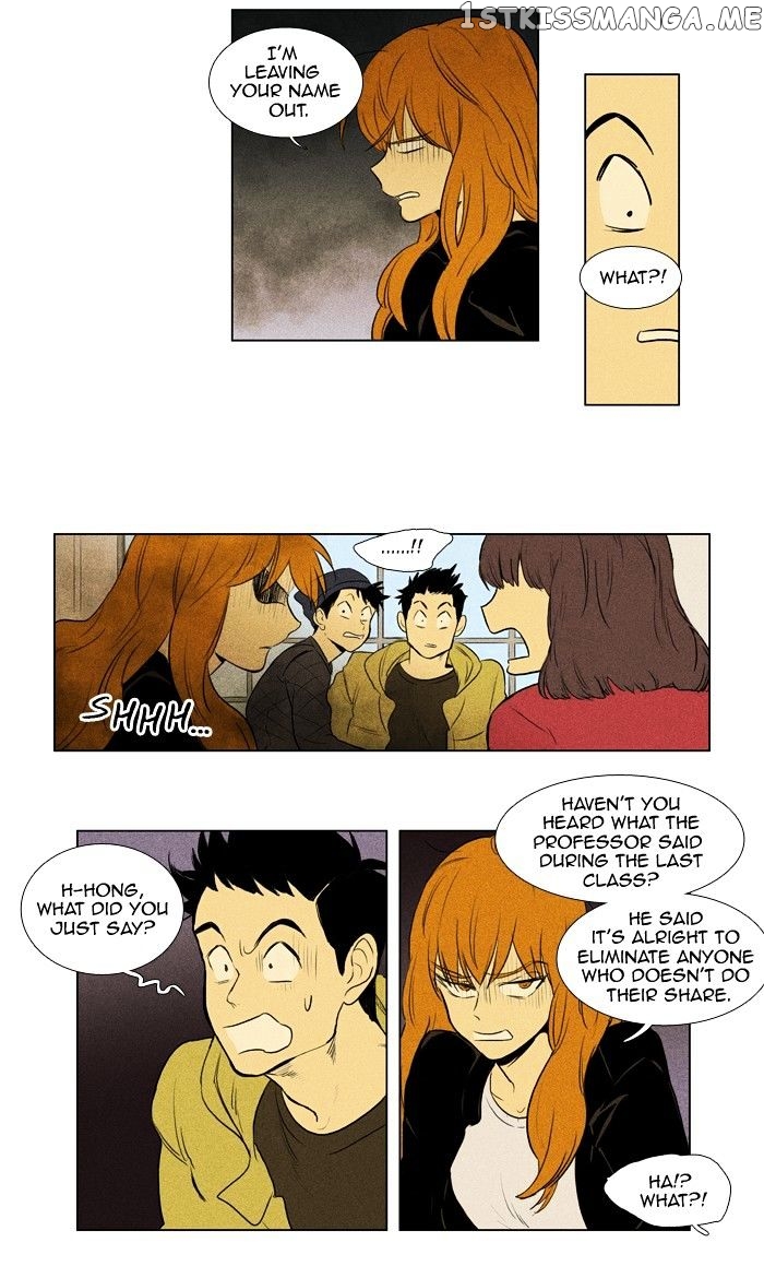 Read Cheese in the Trap Manga Online