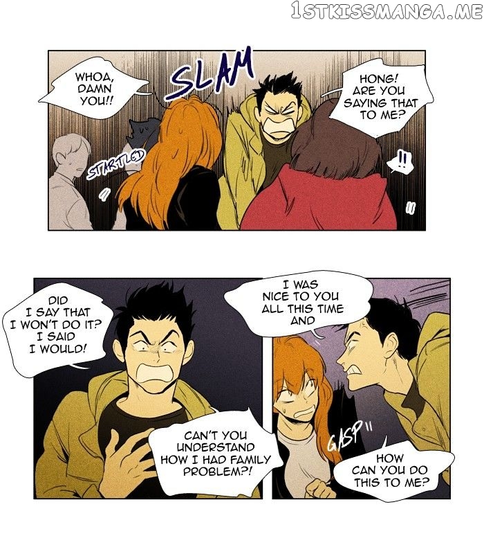 Read Cheese in the Trap Manga Online