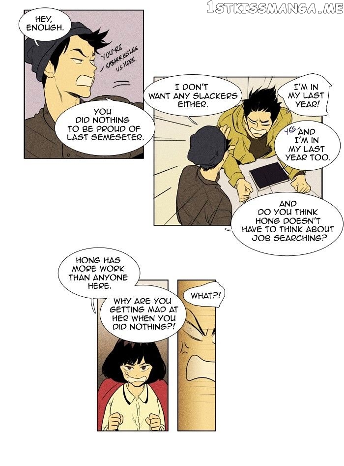Read Cheese in the Trap Manga Online