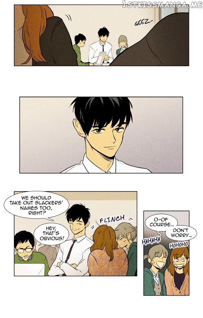 Read Cheese in the Trap Manga Online