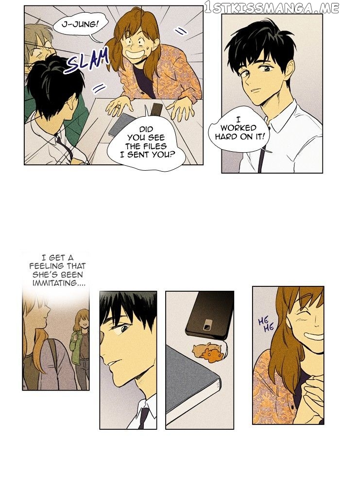 Read Cheese in the Trap Manga Online