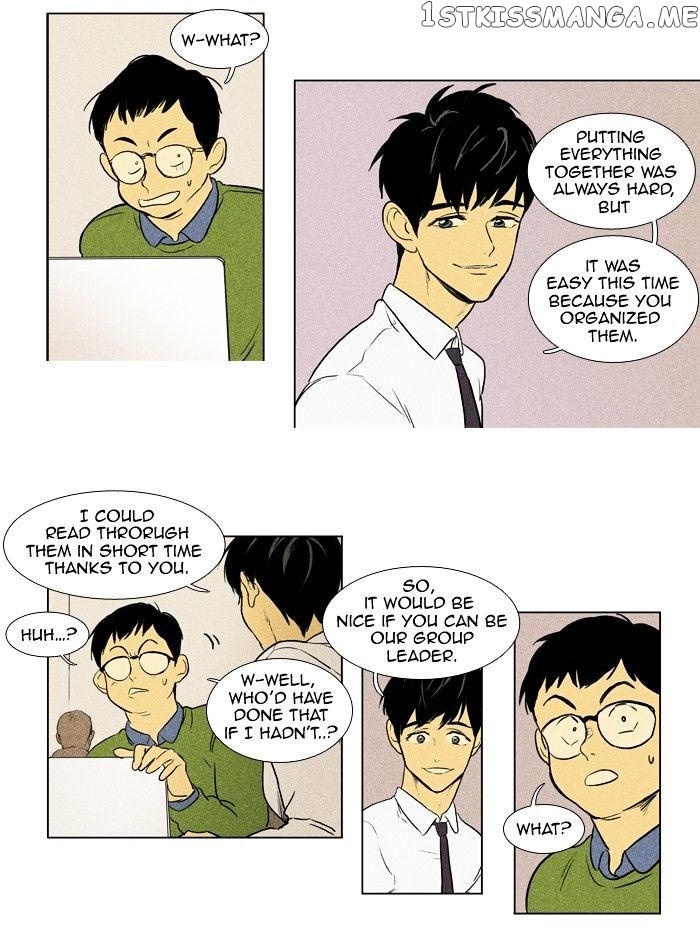 Read Cheese in the Trap Manga Online