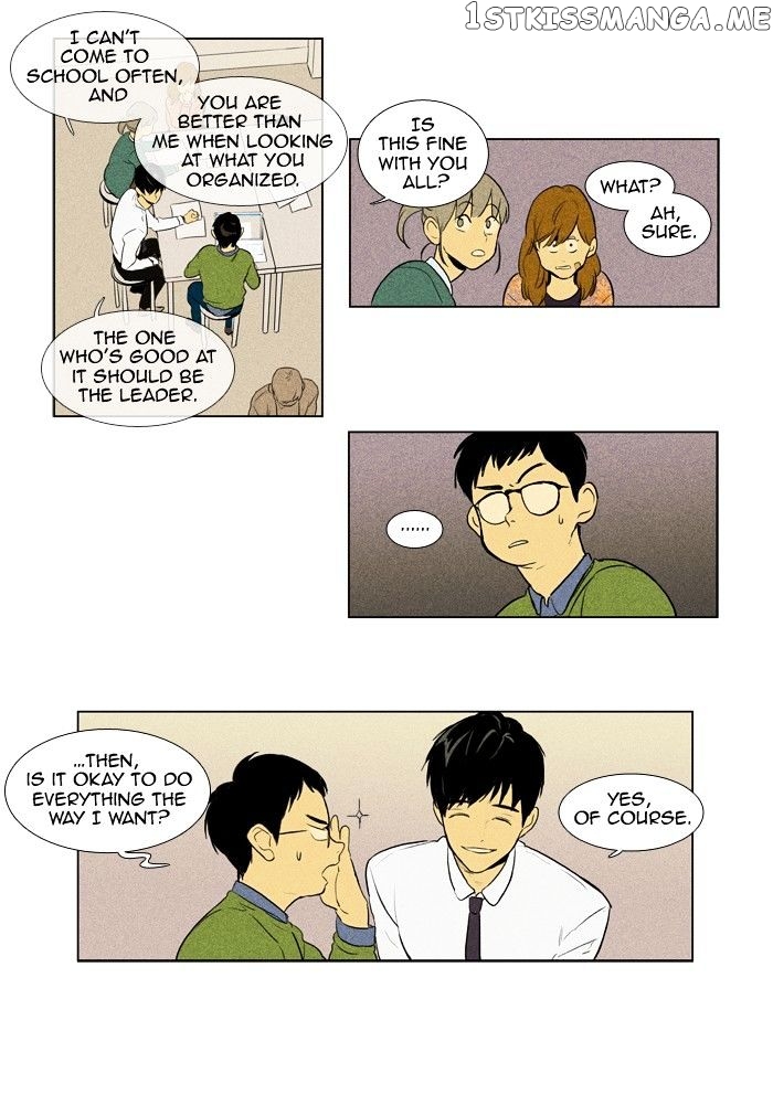 Read Cheese in the Trap Manga Online