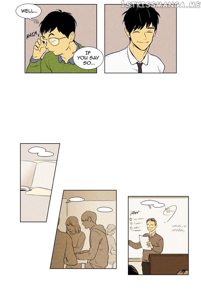 Read Cheese in the Trap Manga Online