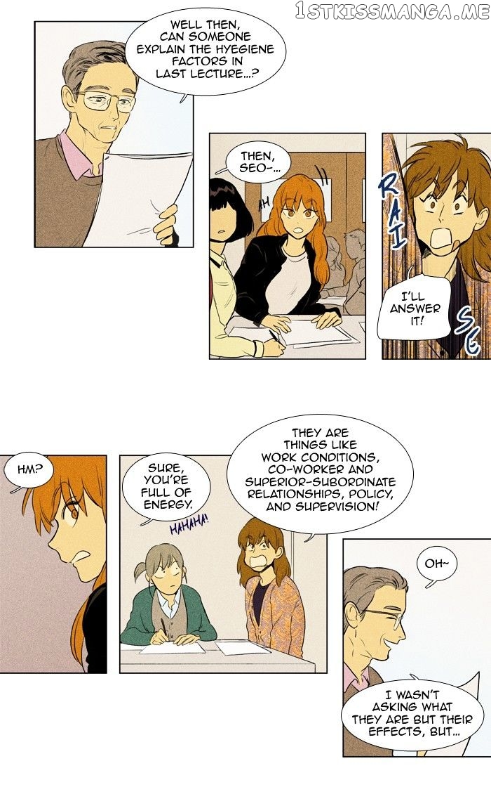 Read Cheese in the Trap Manga Online