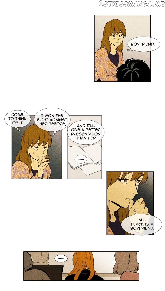 Read Cheese in the Trap Manga Online
