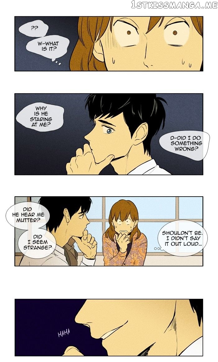 Read Cheese in the Trap Manga Online